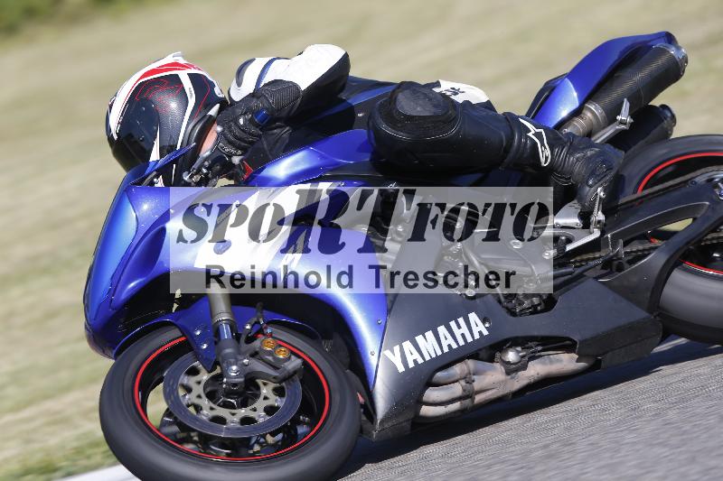 /17 17.05.2025 PROMAX ADR/Gruppe gelb/125